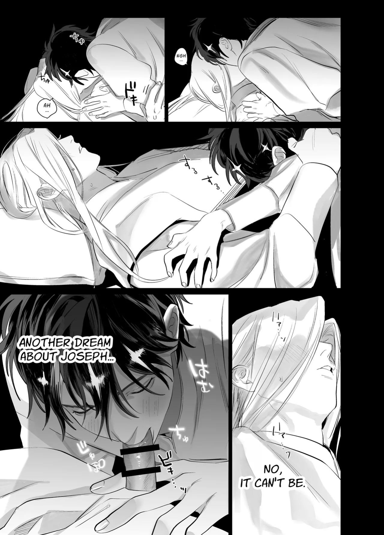 [10-jikan Suimin (nocori)] Bokushi Kanraku 2 - the pastor surrenders 2 [English]