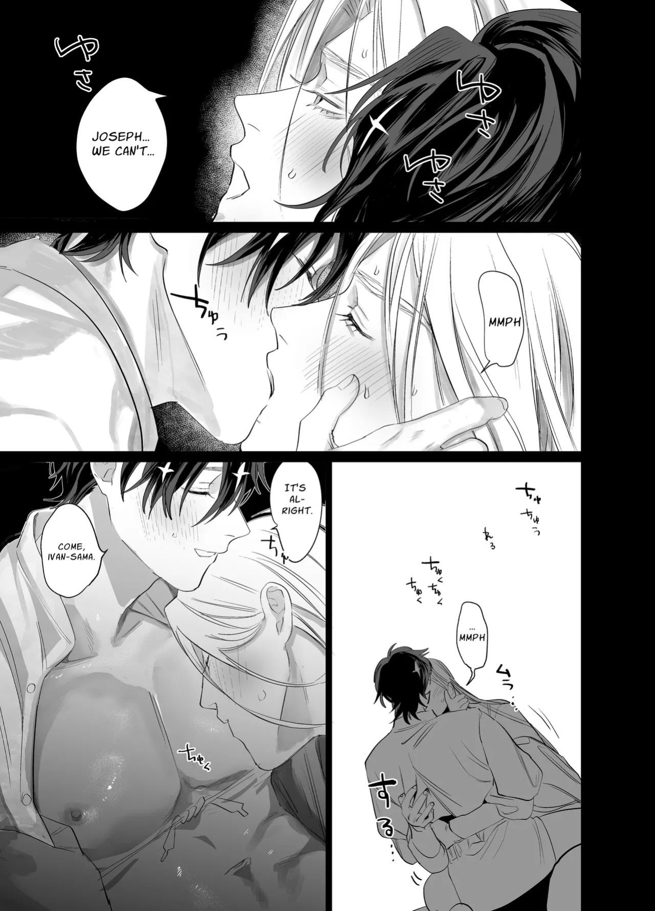 [10-jikan Suimin (nocori)] Bokushi Kanraku 2 - the pastor surrenders 2 [English]