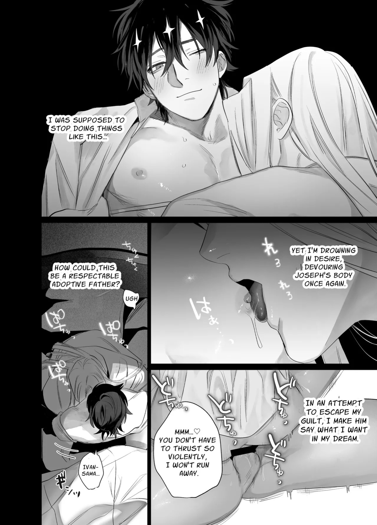 [10-jikan Suimin (nocori)] Bokushi Kanraku 2 - the pastor surrenders 2 [English]