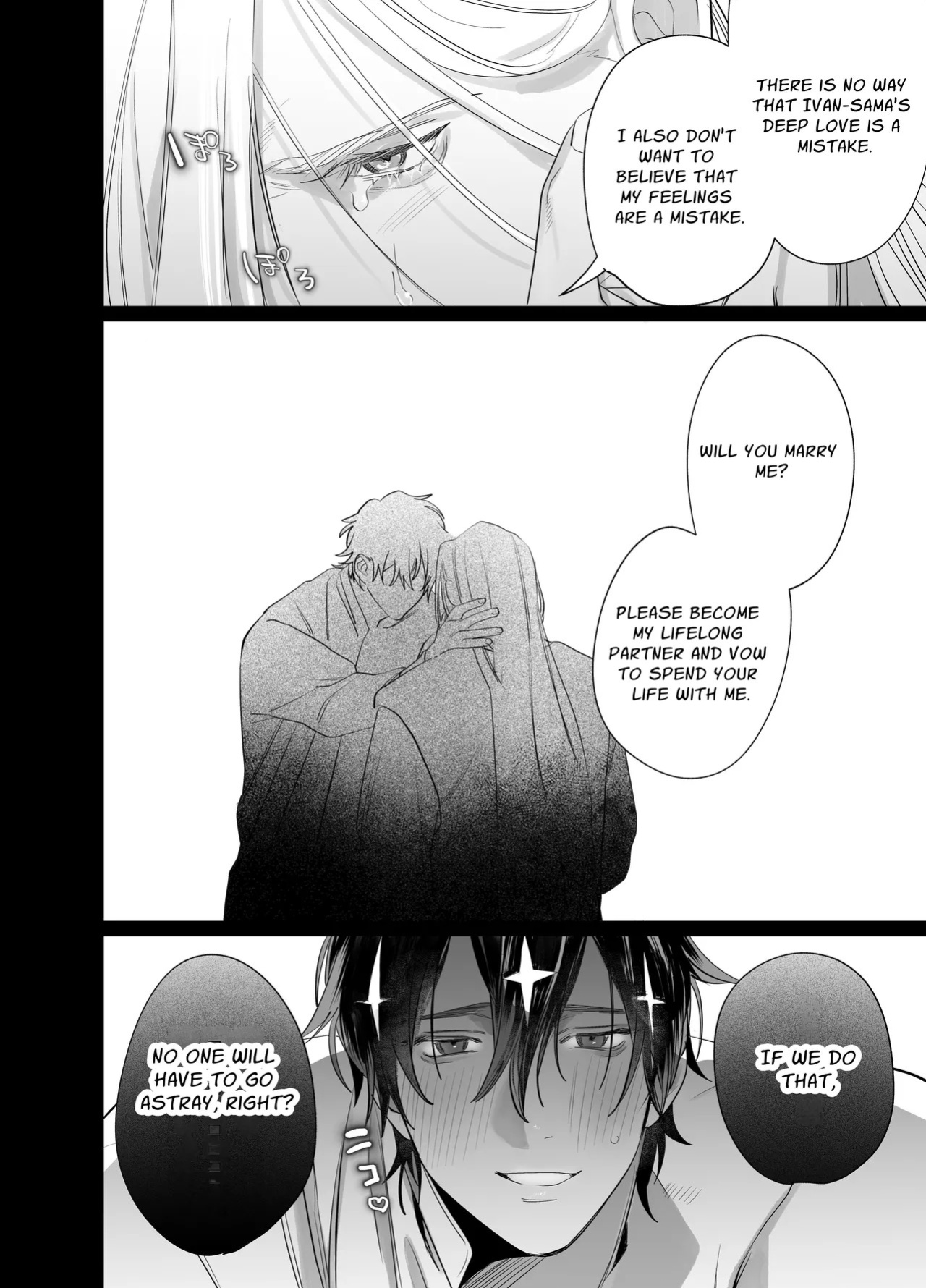 [10-jikan Suimin (nocori)] Bokushi Kanraku 2 - the pastor surrenders 2 [English]