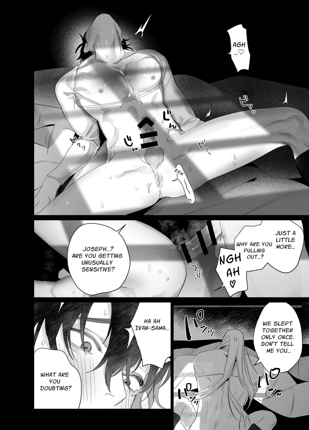 [10-jikan Suimin (nocori)] Bokushi Kanraku 2 - the pastor surrenders 2 [English]