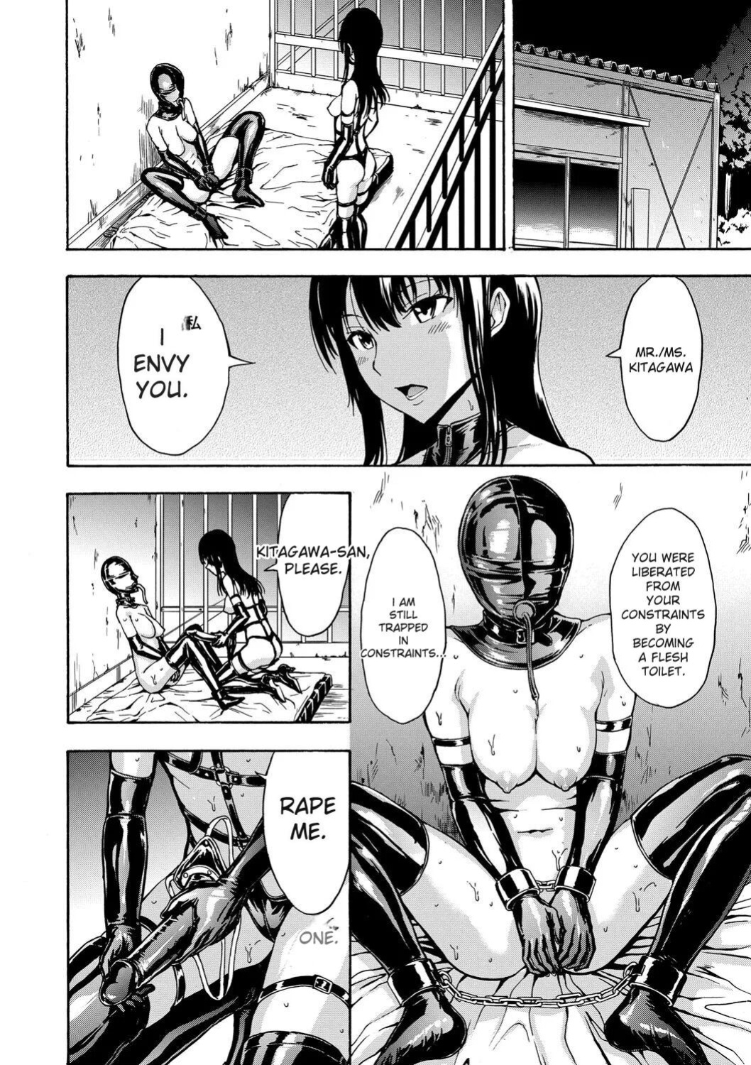 [Hakaba] Hentai-tachi [English] [Digital]