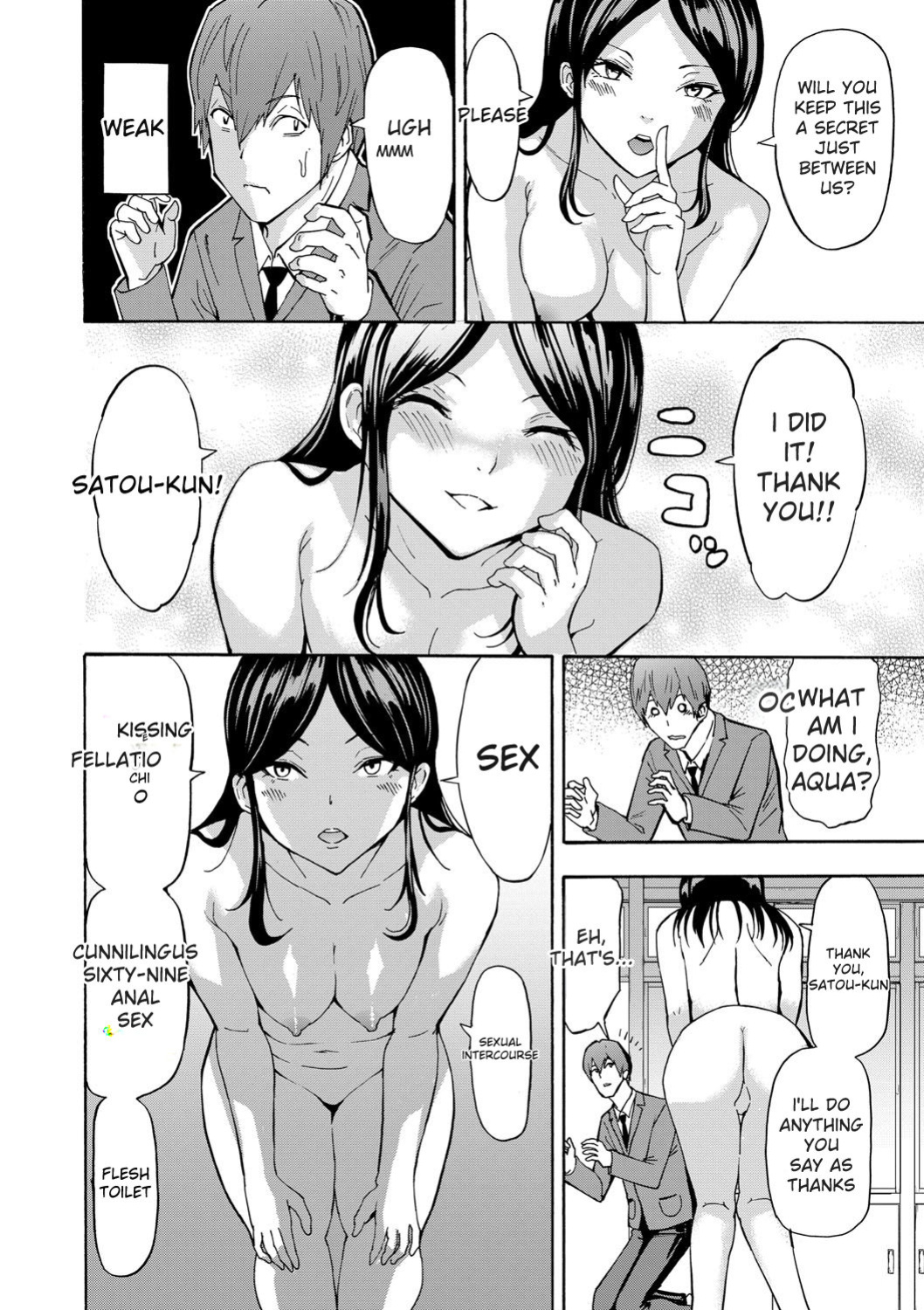 [Hakaba] Hentai-tachi [English] [Digital]