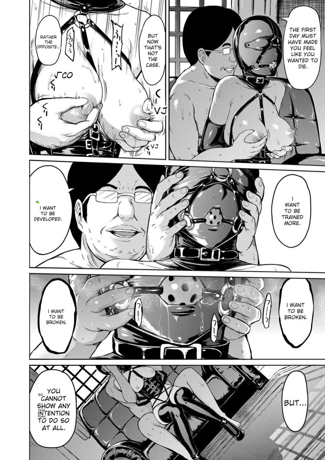 [Hakaba] Choukyou×Choukyou×Choukyou [English] [Digital]