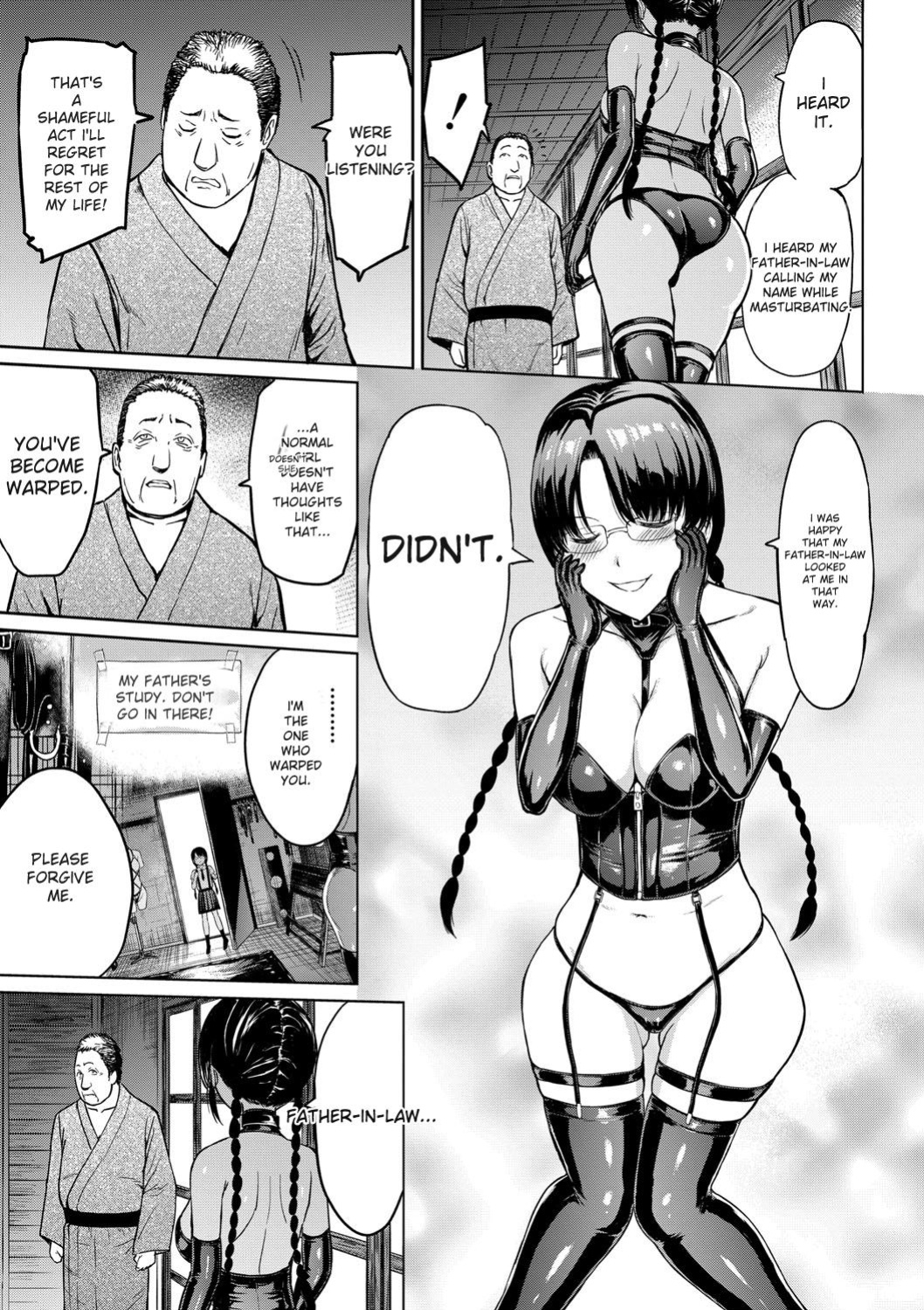 [Hakaba] Choukyou×Choukyou×Choukyou [English] [Digital]