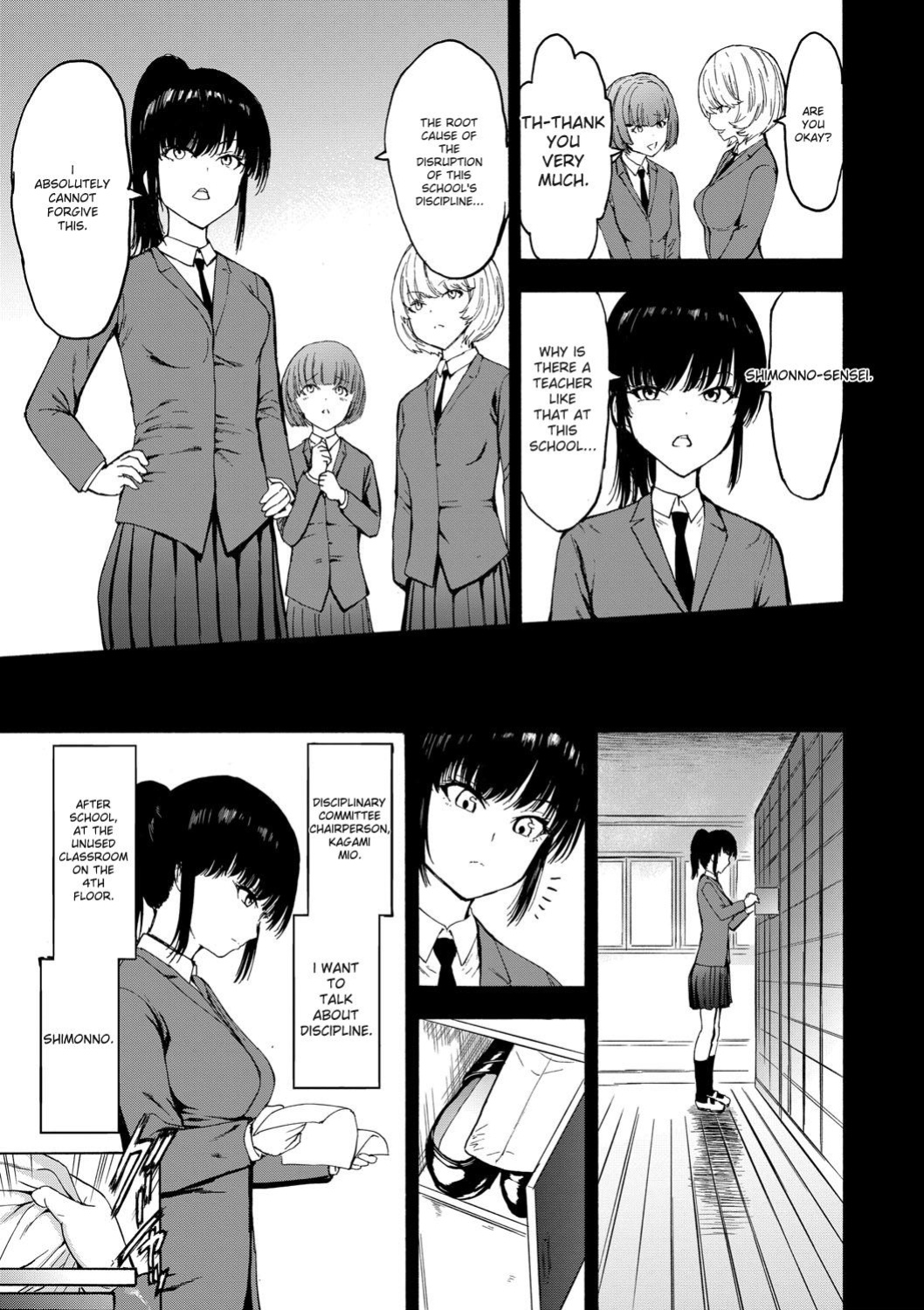 [Hakaba] Choukyou×Choukyou×Choukyou [English] [Digital]