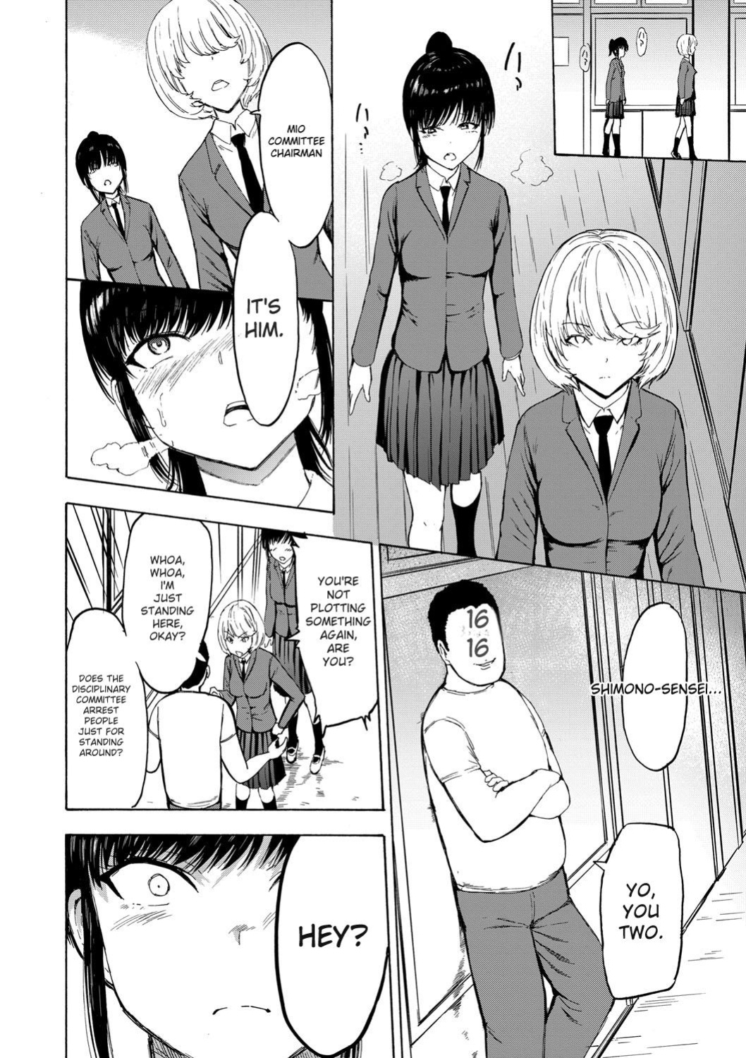 [Hakaba] Choukyou×Choukyou×Choukyou [English] [Digital]