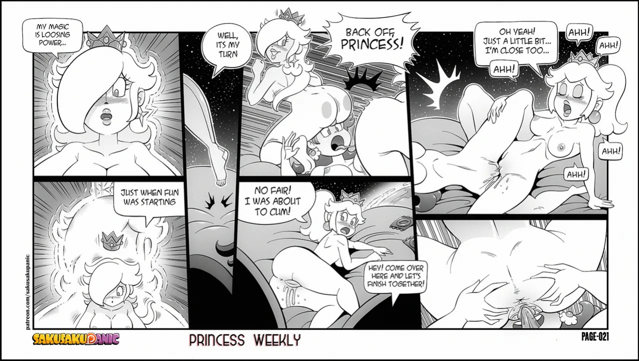 Sakurakasugano Sakusakupanic Princess Weekly #1
