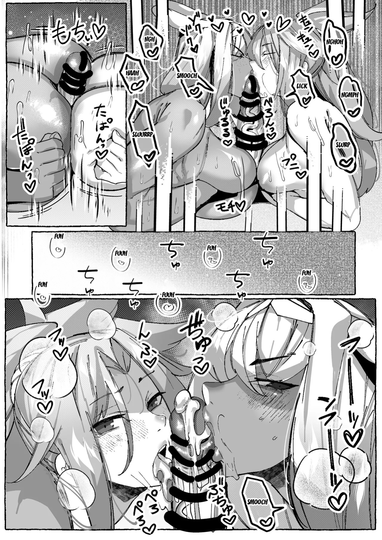 [Konatuiro (Mr.way)] Caenis to Mordred no Master Ian Pakopako Kyuusokubi | Caenis And Mordred's Master Soothing Fuckfest Holiday (Fate/Grand Order) [English] {Doujins.com}