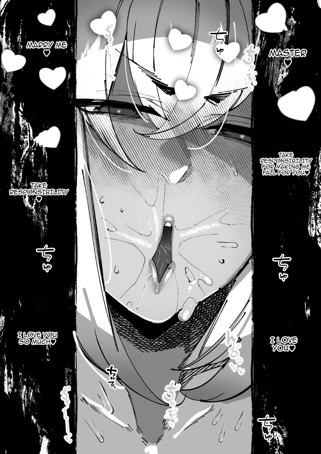 [Konatuiro (Mr.way)] Caenis to Mordred no Master Ian Pakopako Kyuusokubi | Caenis And Mordred's Master Soothing Fuckfest Holiday (Fate/Grand Order) [English] {Doujins.com}