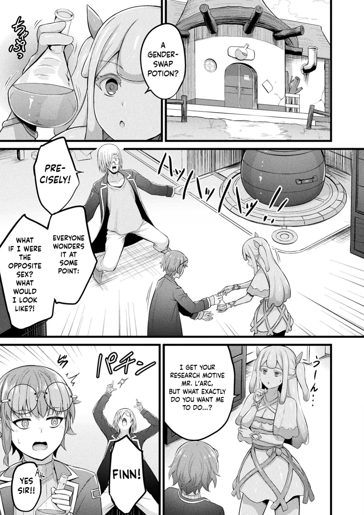 [Naitou Kirara] Slime Musume Meruru no Ecchi na Oshigoto Ch. 3 (COMIC Unreal 2025-10 Vol. 117) [English] [Digital]