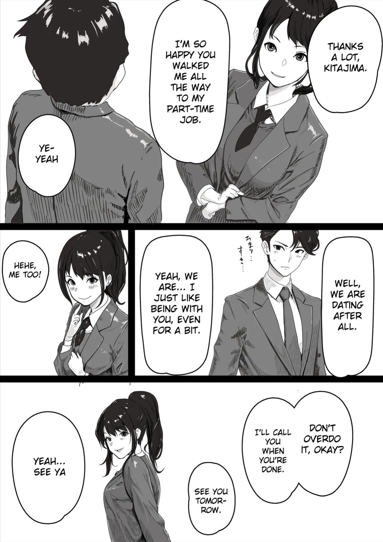 [Okaka] Shojo no Kanojo ga Netorareta! | My virgin girlfriend was stolen from me! [English] [Jenglot Emas & Gagak_Ireng]