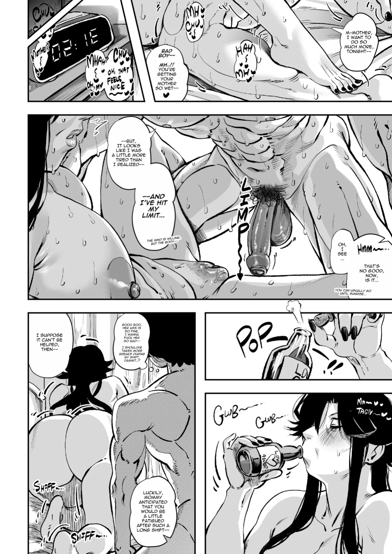 [Aarokira] A Strict Mother's Unhindered Desire