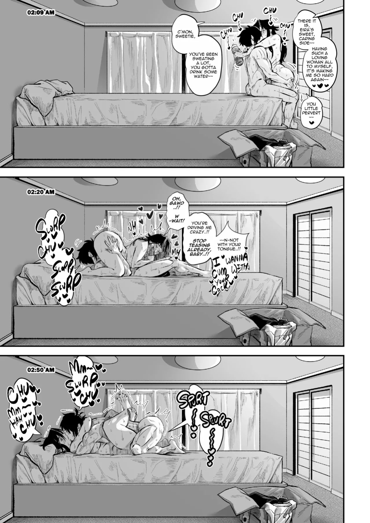 [Aarokira] A Strict Mother's Unhindered Desire