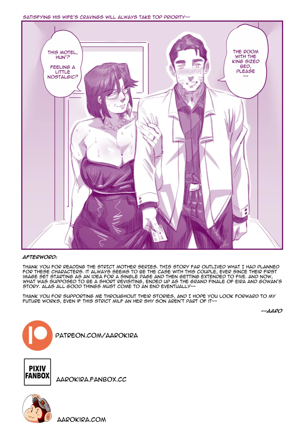 [Aarokira] A Strict Mother's Unhindered Desire