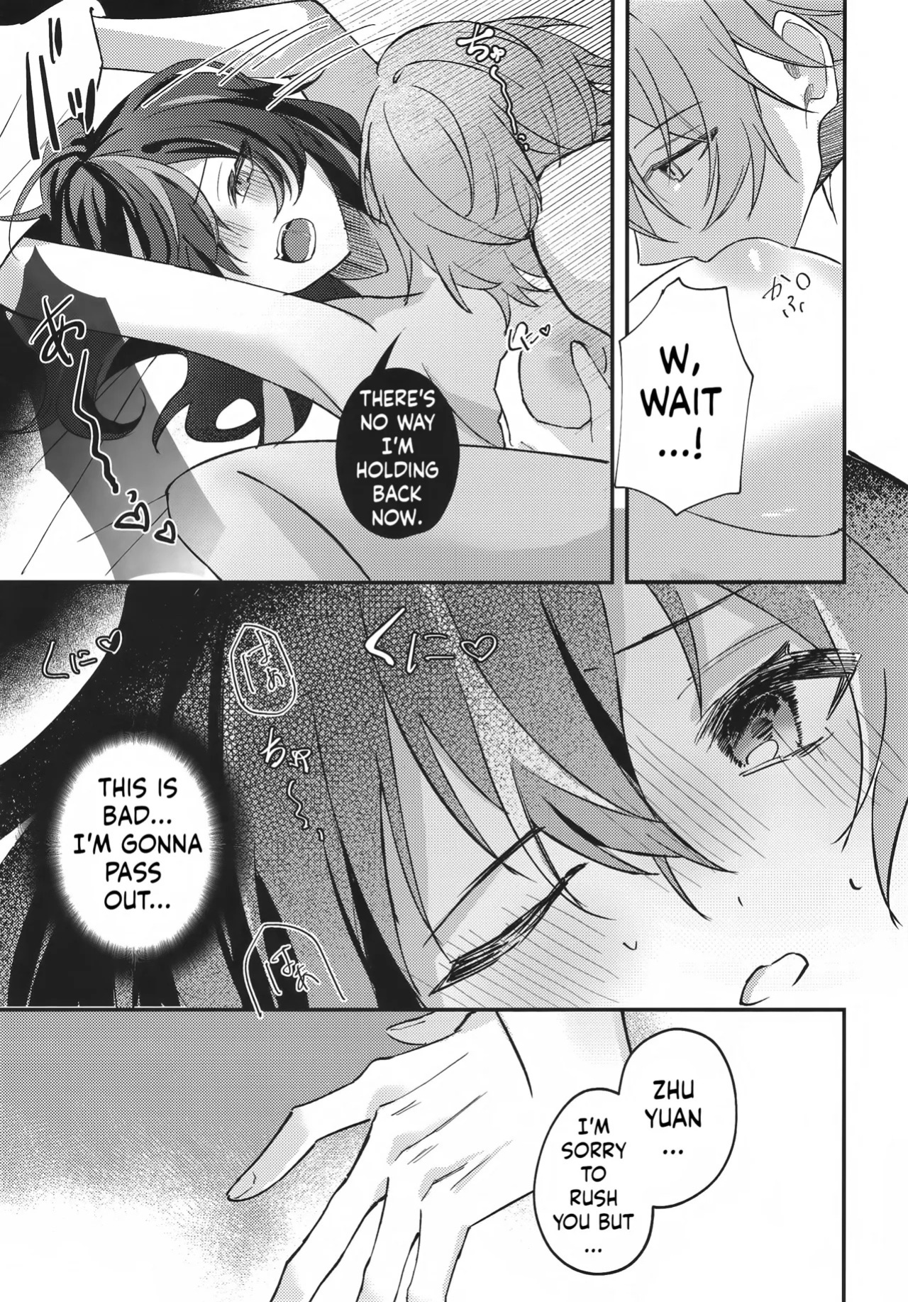 (C106) [Strawberry Langue de Chat (Minase)] Amayadori wa Taion de. - Under the rain. (Zenless Zone Zero)