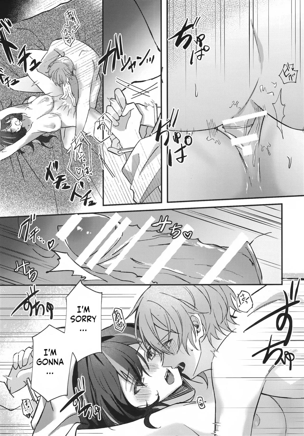 (C106) [Strawberry Langue de Chat (Minase)] Amayadori wa Taion de. - Under the rain. (Zenless Zone Zero)