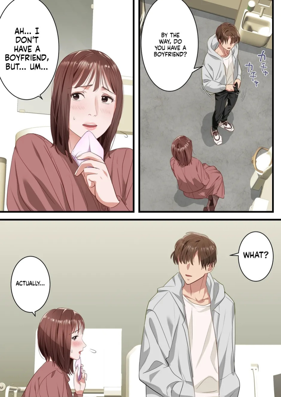 How a band member slid into my beloved wife’s DMs and was easily stolen from me. [ELICA]