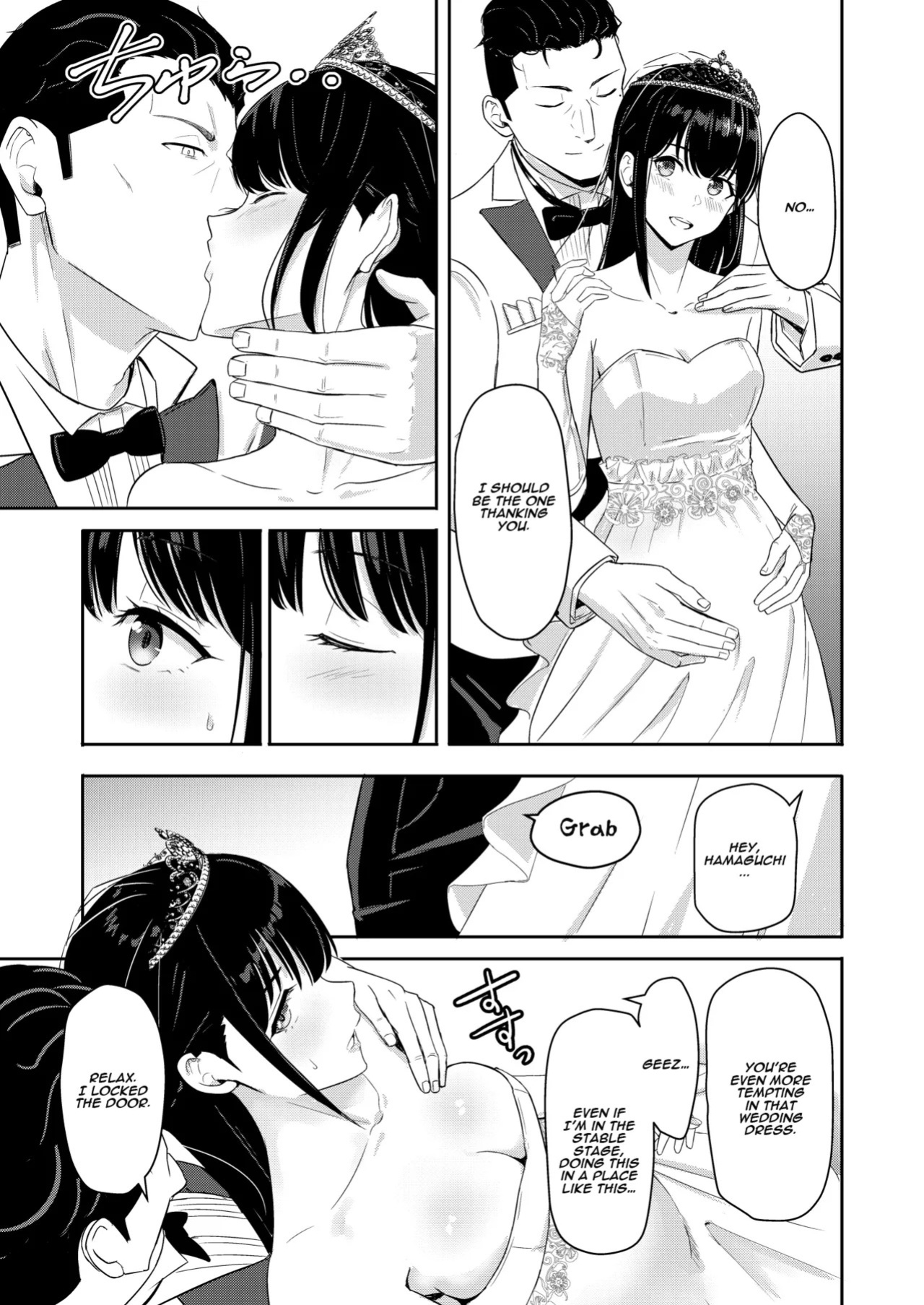 [Syukurin] Mitsuha ~Netorare~ 10 (Your Name After Story) True Ending