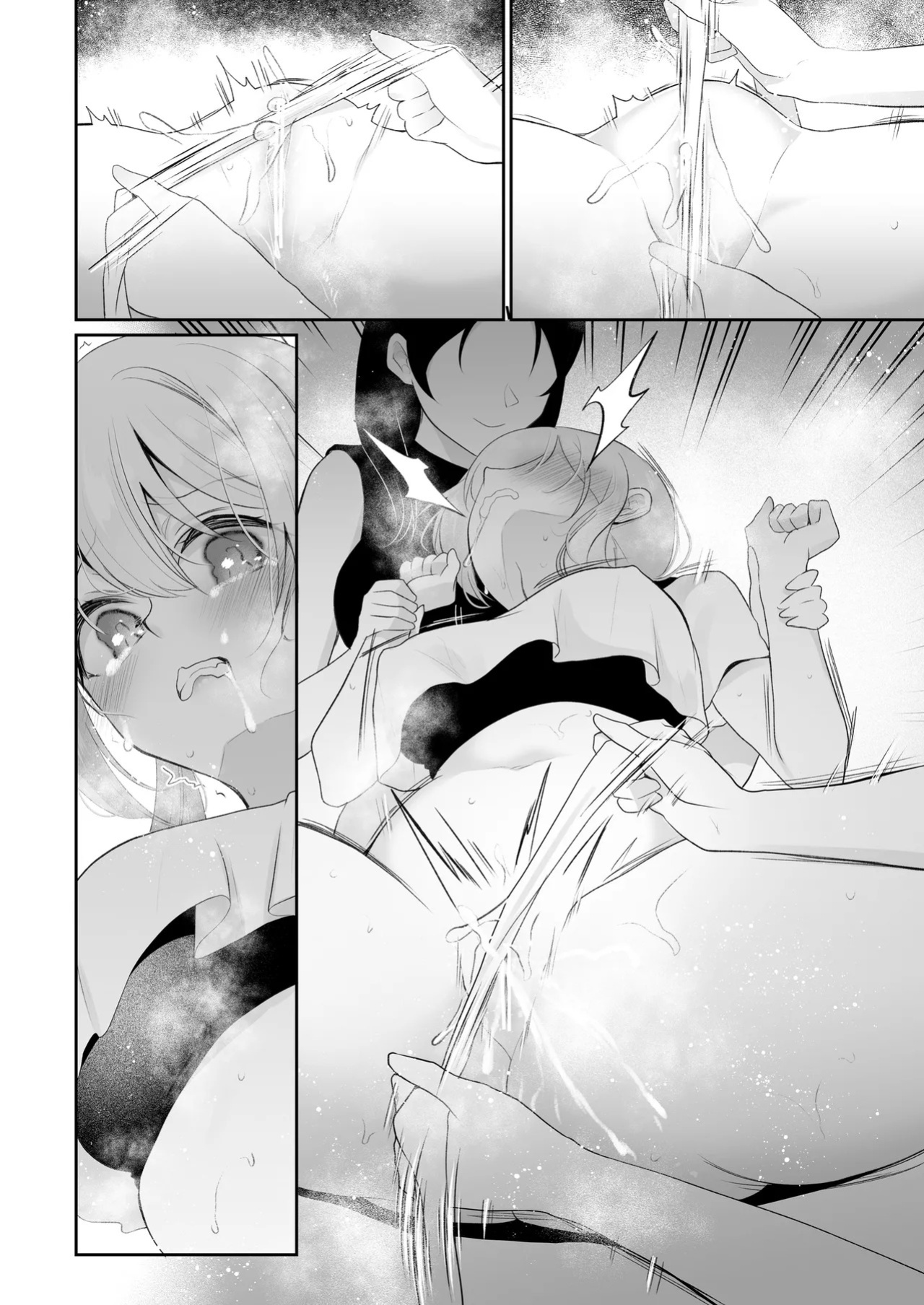[Nanasaki] [English ver.／Comic] Idol candidate Christmas cleaning lesson Manga 8page