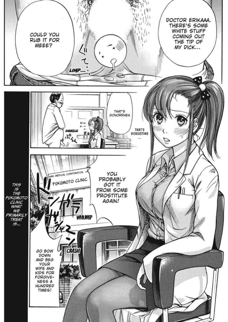 [Shikishiro Konomi] Tender Hearts [English] [Project-H] [Digital]