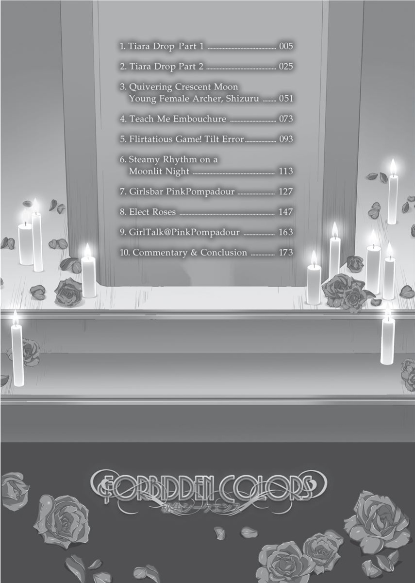 [Karasuma Nishiki] Forbidden Colors [English] [Project-H] [Uncensored] [Digital]