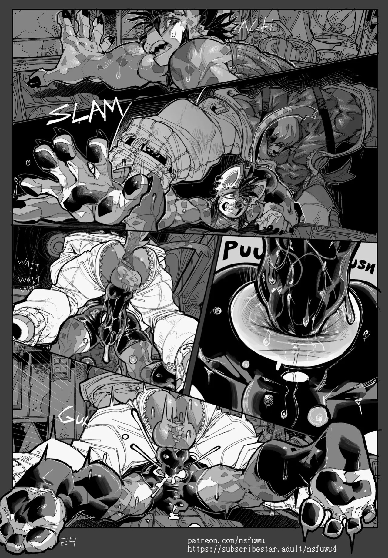 [nsfuwu] MEAT (ongoing)
