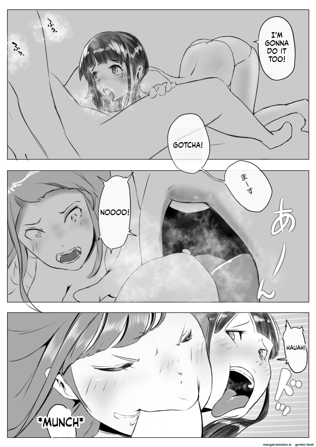 [Naver] Harem Netorare Shimai
