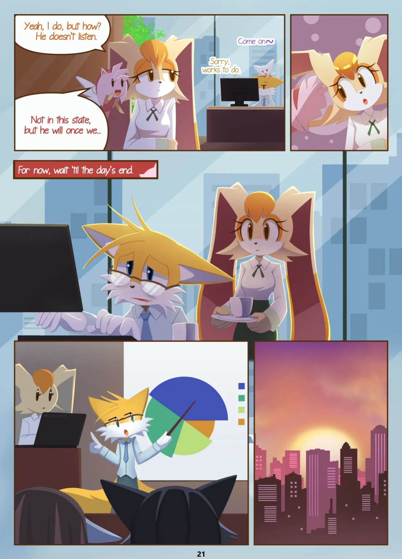 [HowXu] Office Love (Incomplete)