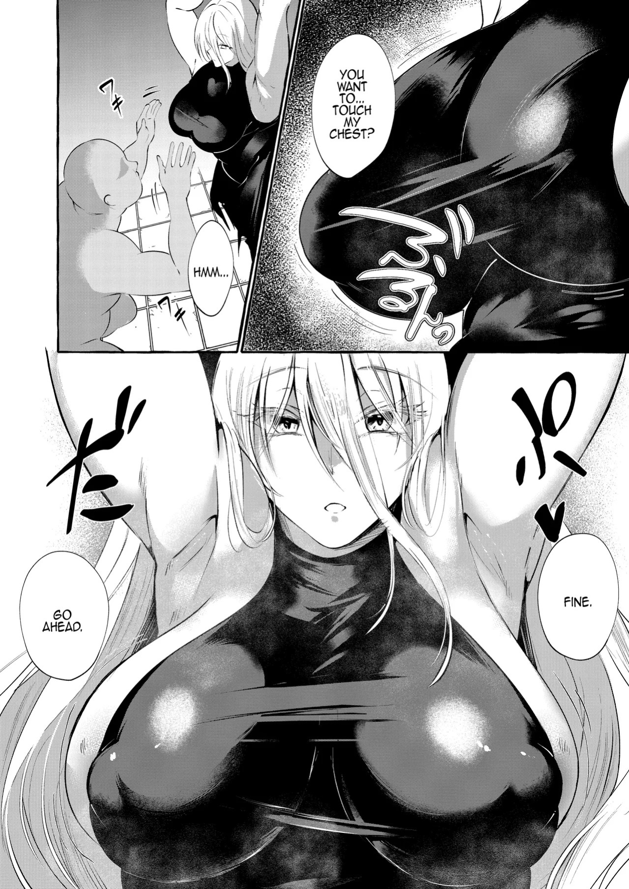 [Cross Country. (Kurokan)] Marobi Deru Big Data | Big Data, Roll Out (Touhou Project) [English] {Doujins.com} [Digital]