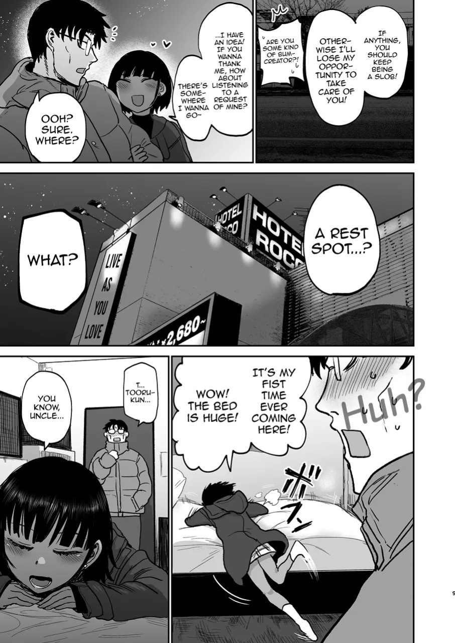 [EARRINGS BOM FACTORY (ICHIGAIN)] Oikko Erosugi, Arigatou. [English] [mysterymeat3] [Digital]