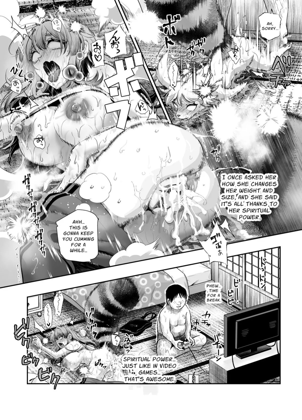 [Nyuu Koubou] Bakete yo!! Ponko-chan!! EX | Transform For Me!! Ponko!! EX [English] [nasmas] [Digital]