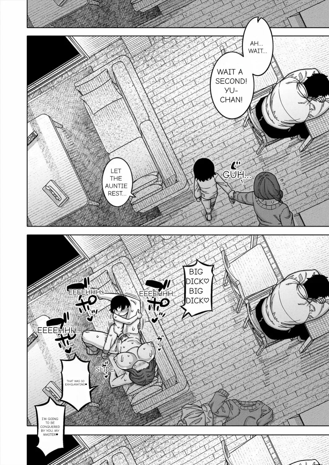 N Ken T Shi R Mura no Fuushu ni tsuite [Takatsu]