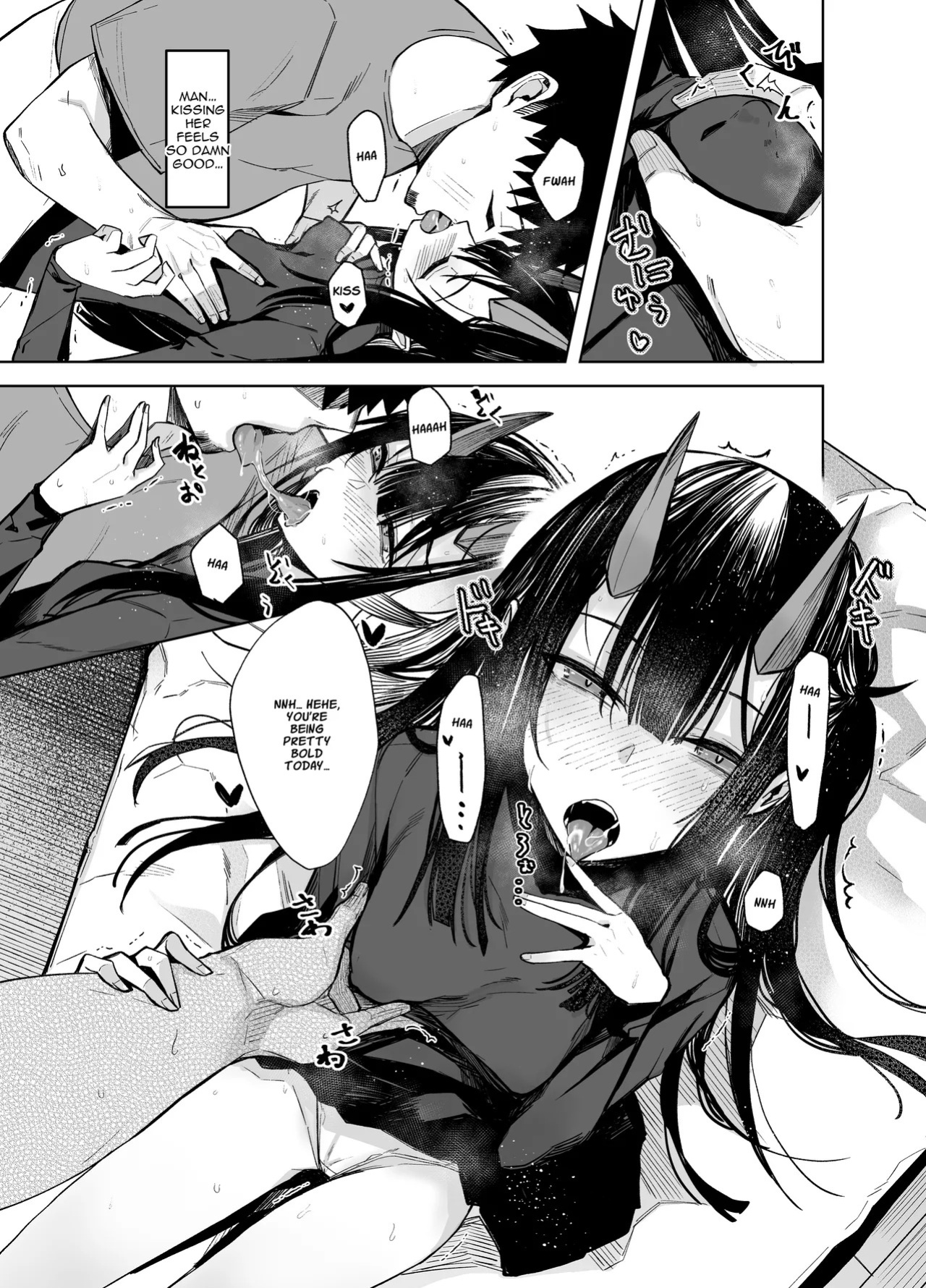[Rodiura. (Rage)] Oni ni Hamareru 2 [Digital] (English) (Aishi21)
