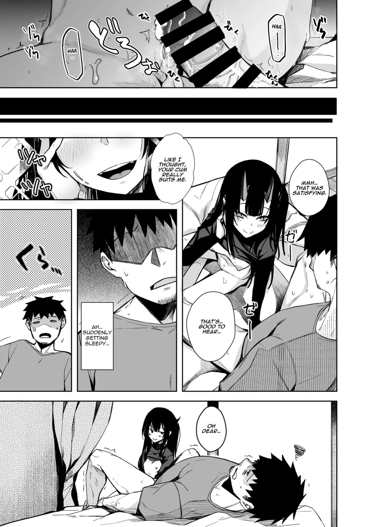 [Rodiura. (Rage)] Oni ni Hamareru 2 [Digital] (English) (Aishi21)