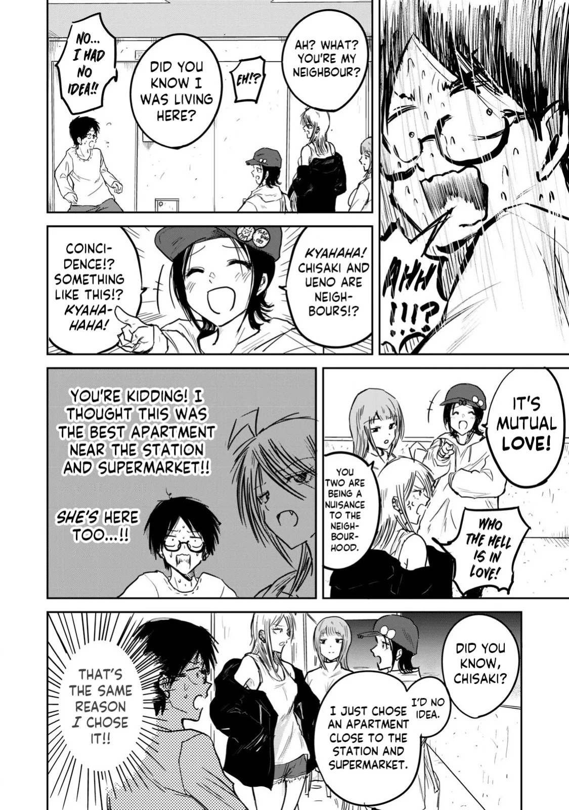 [Nakaura Tomoki] Ueno-kun wa Kaihatsu-zumi | Ueno-kun Has Been Developed Ch 1-79 [English] [Ongoing]