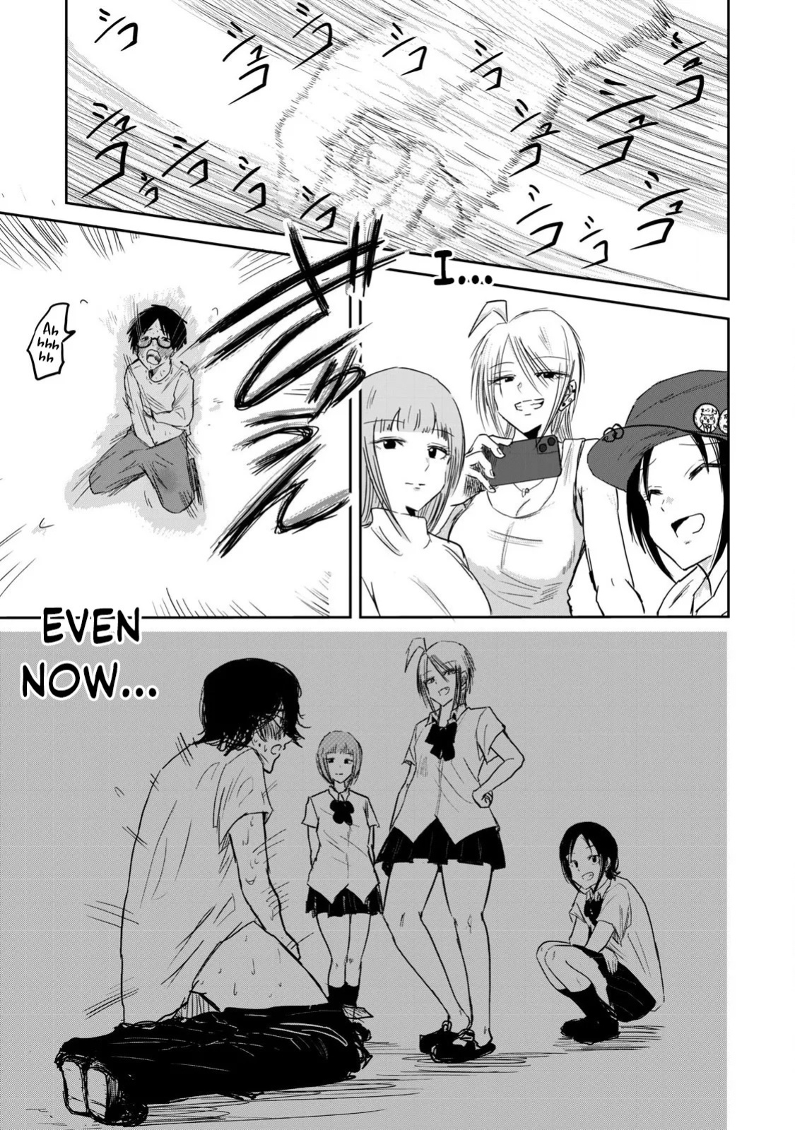 [Nakaura Tomoki] Ueno-kun wa Kaihatsu-zumi | Ueno-kun Has Been Developed Ch 1-79 [English] [Ongoing]