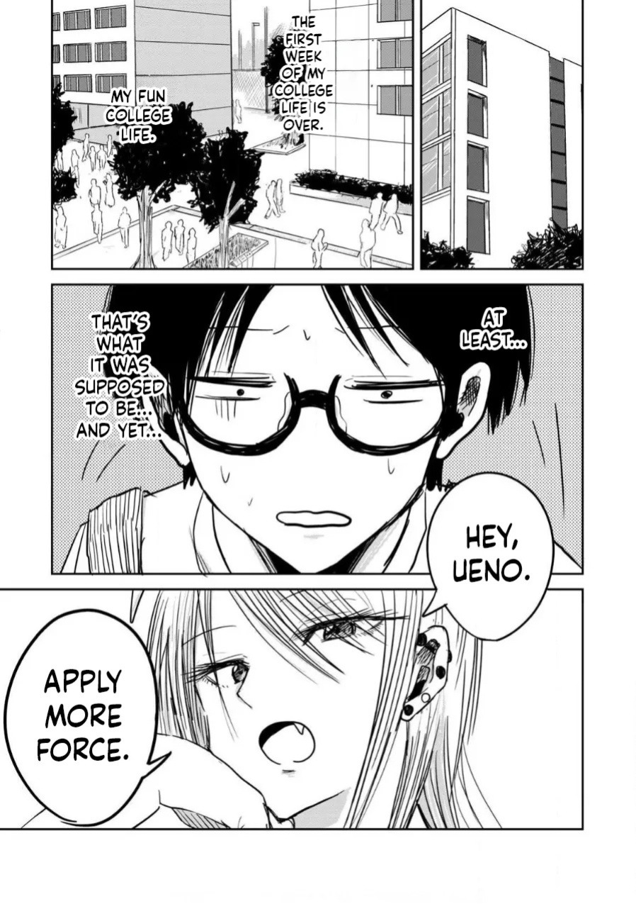 [Nakaura Tomoki] Ueno-kun wa Kaihatsu-zumi | Ueno-kun Has Been Developed Ch 1-79 [English] [Ongoing]