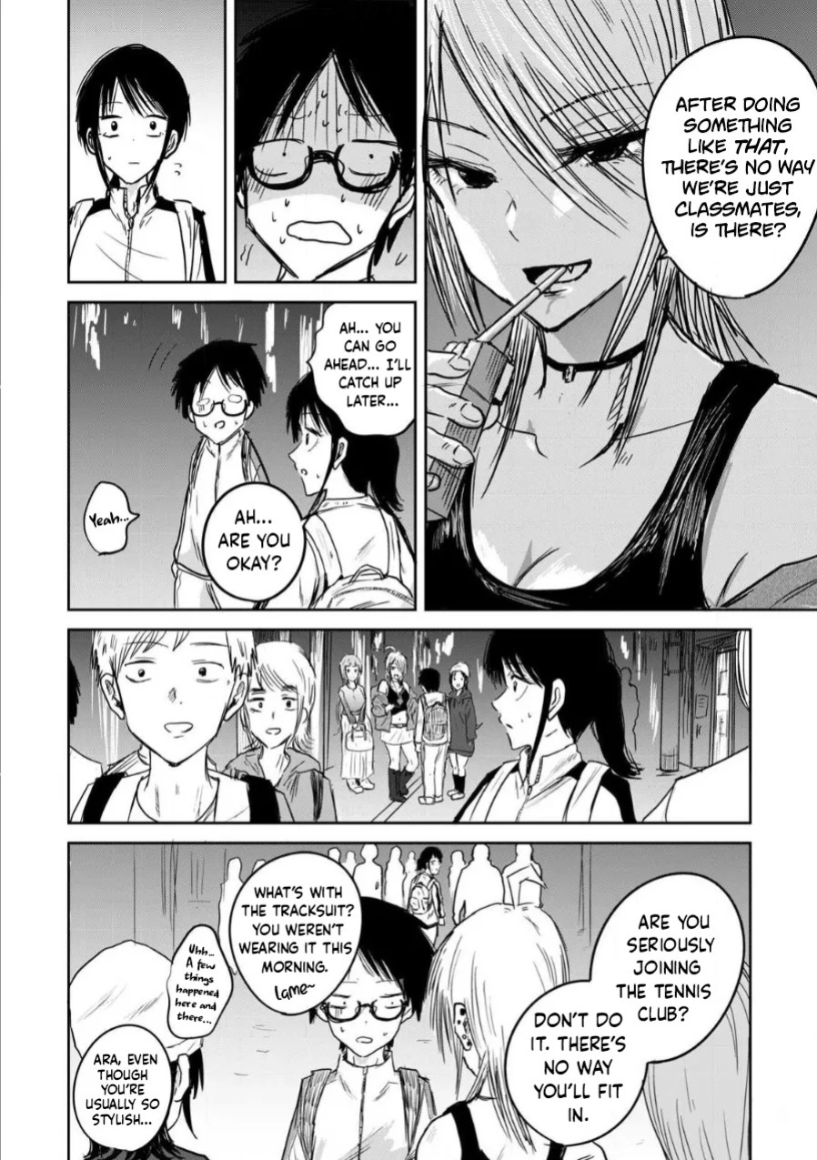 [Nakaura Tomoki] Ueno-kun wa Kaihatsu-zumi | Ueno-kun Has Been Developed Ch 1-79 [English] [Ongoing]