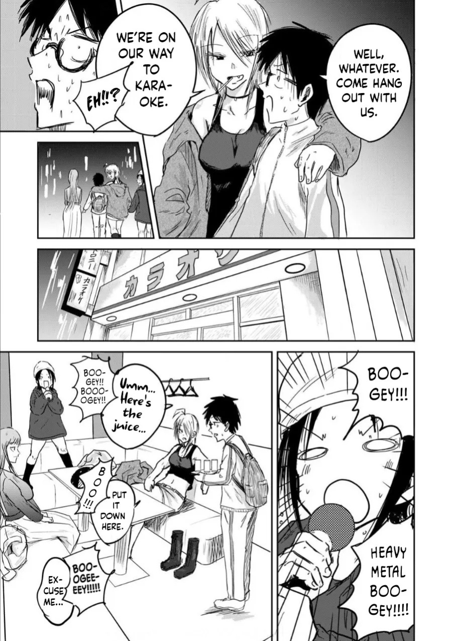 [Nakaura Tomoki] Ueno-kun wa Kaihatsu-zumi | Ueno-kun Has Been Developed Ch 1-79 [English] [Ongoing]