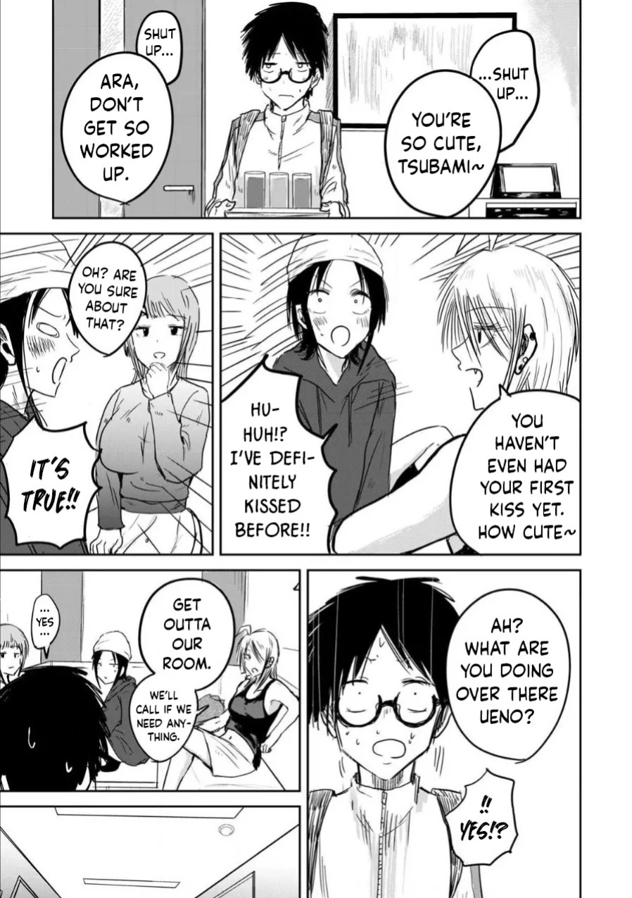 [Nakaura Tomoki] Ueno-kun wa Kaihatsu-zumi | Ueno-kun Has Been Developed Ch 1-79 [English] [Ongoing]