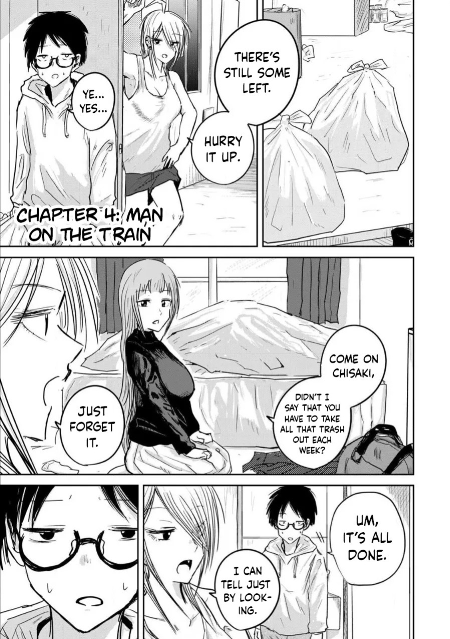 [Nakaura Tomoki] Ueno-kun wa Kaihatsu-zumi | Ueno-kun Has Been Developed Ch 1-79 [English] [Ongoing]