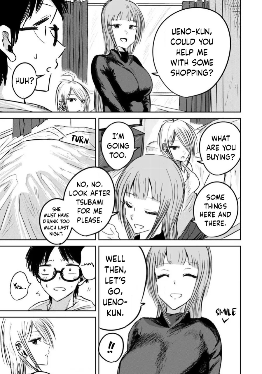 [Nakaura Tomoki] Ueno-kun wa Kaihatsu-zumi | Ueno-kun Has Been Developed Ch 1-79 [English] [Ongoing]