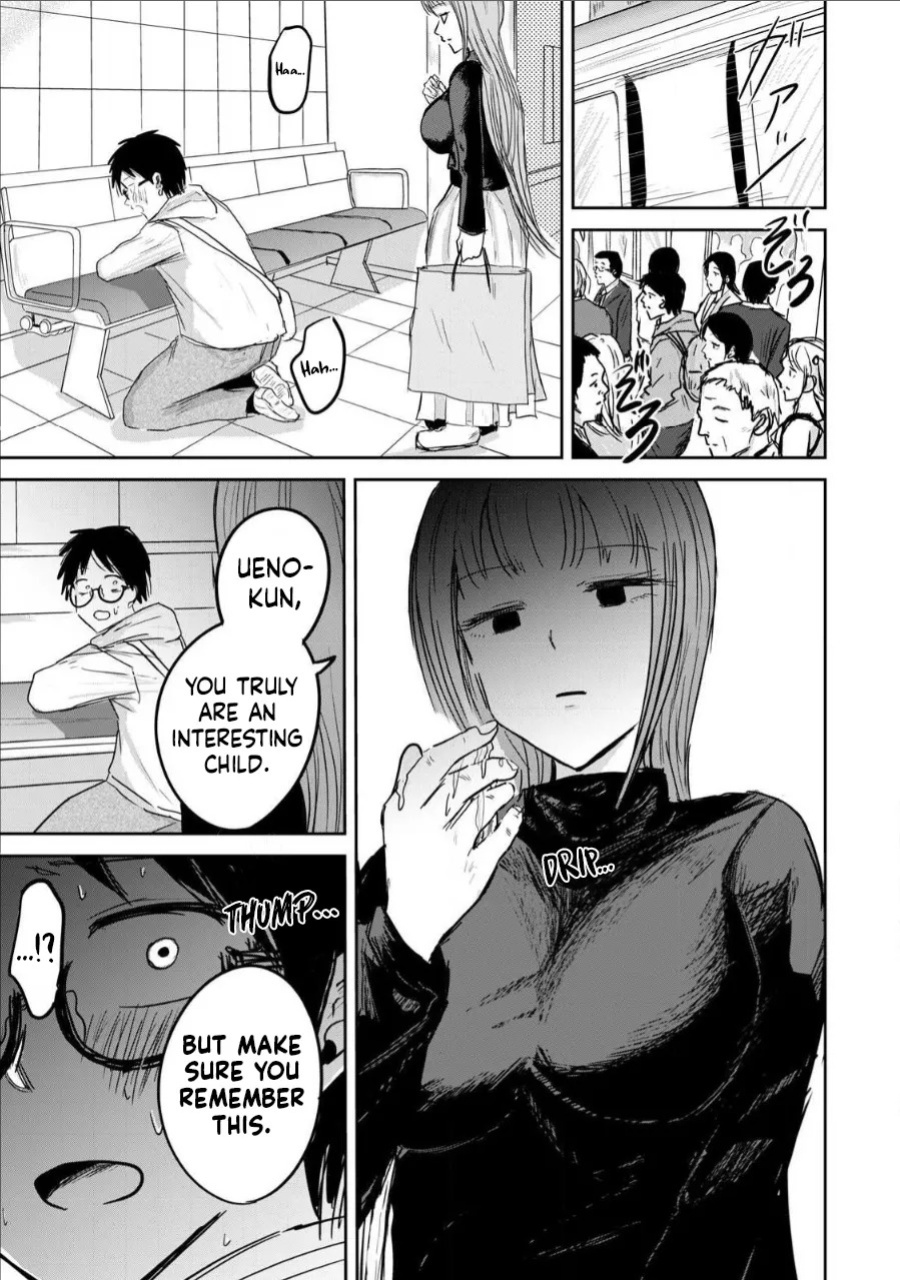 [Nakaura Tomoki] Ueno-kun wa Kaihatsu-zumi | Ueno-kun Has Been Developed Ch 1-79 [English] [Ongoing]