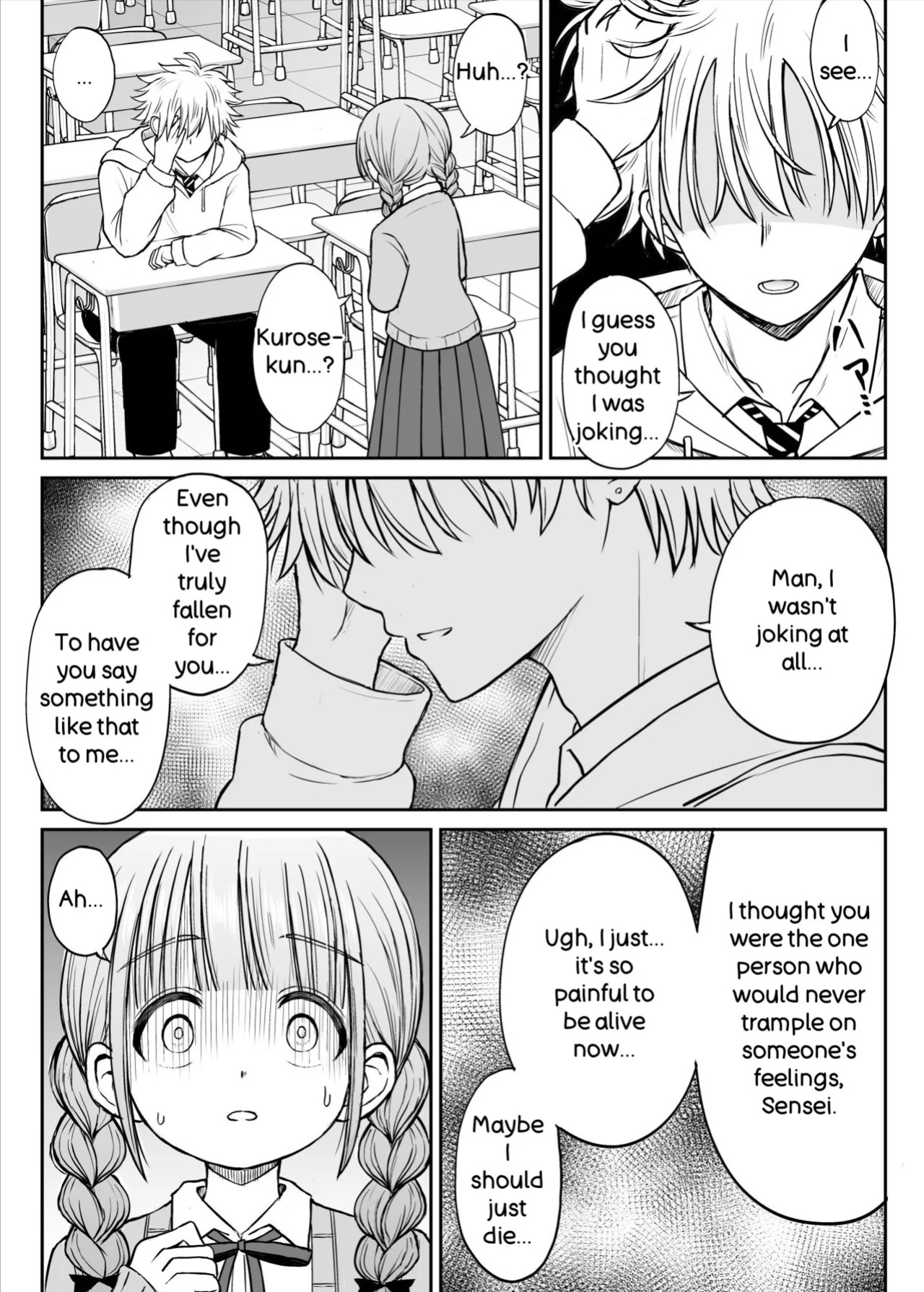 [Kotorakku] Please Don't Bully Sensei Too Much... ~The Day the Kind, Baby-Faced, Big-Breasted Hanasaki-Sensei’s Heart Broke~ [English]