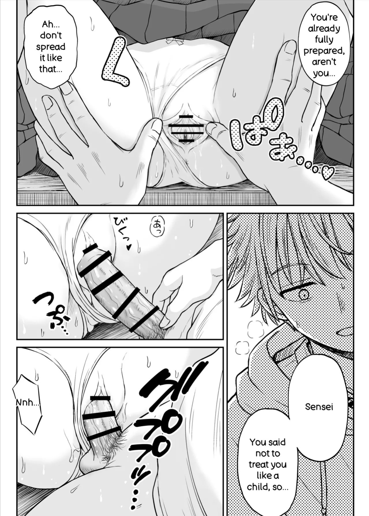 [Kotorakku] Please Don't Bully Sensei Too Much... ~The Day the Kind, Baby-Faced, Big-Breasted Hanasaki-Sensei’s Heart Broke~ [English]