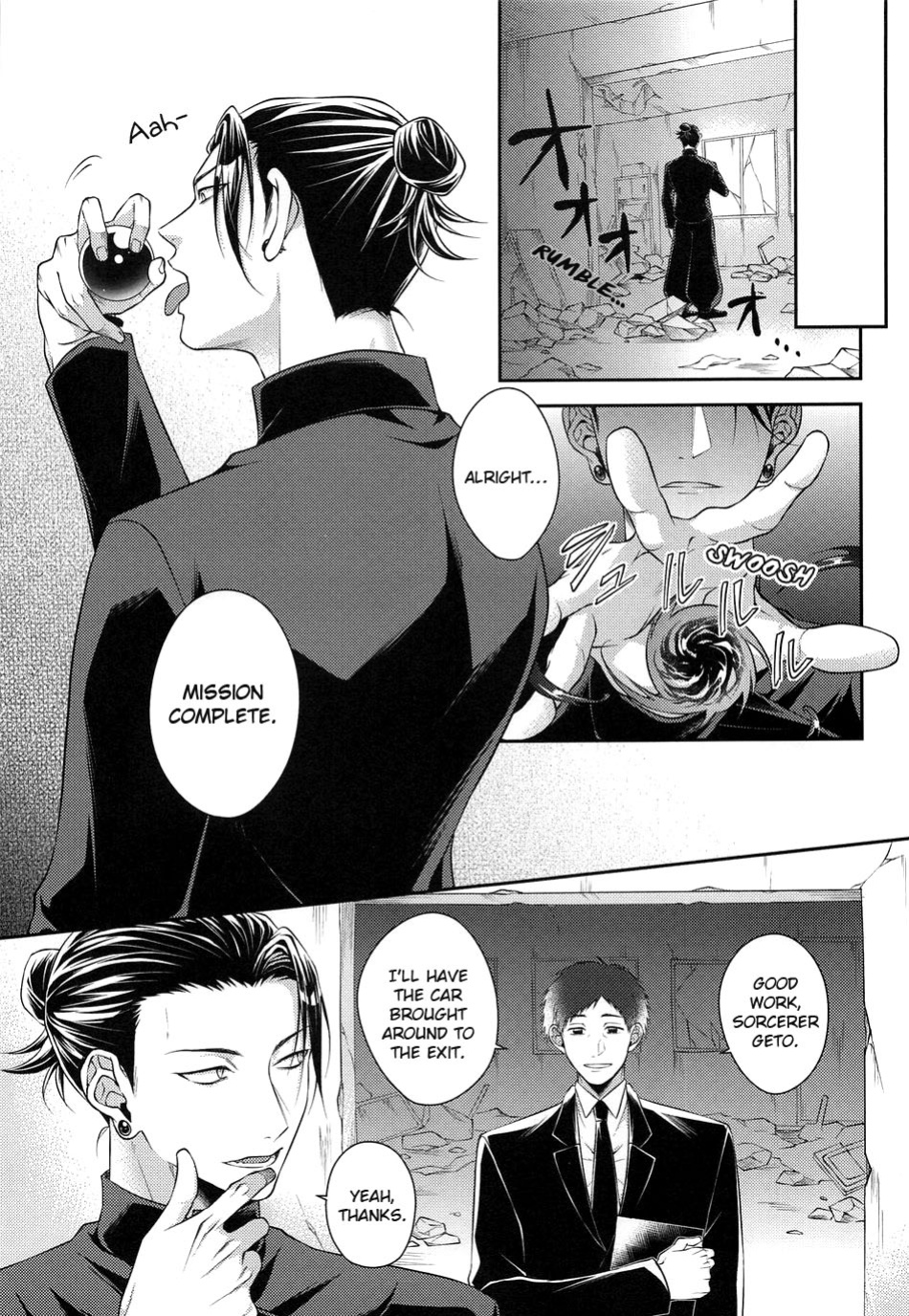 [Ichigo Towelket (Seitoma)] Koi no Saki ni wa Amai Wana (Jujutsu Kaisen)