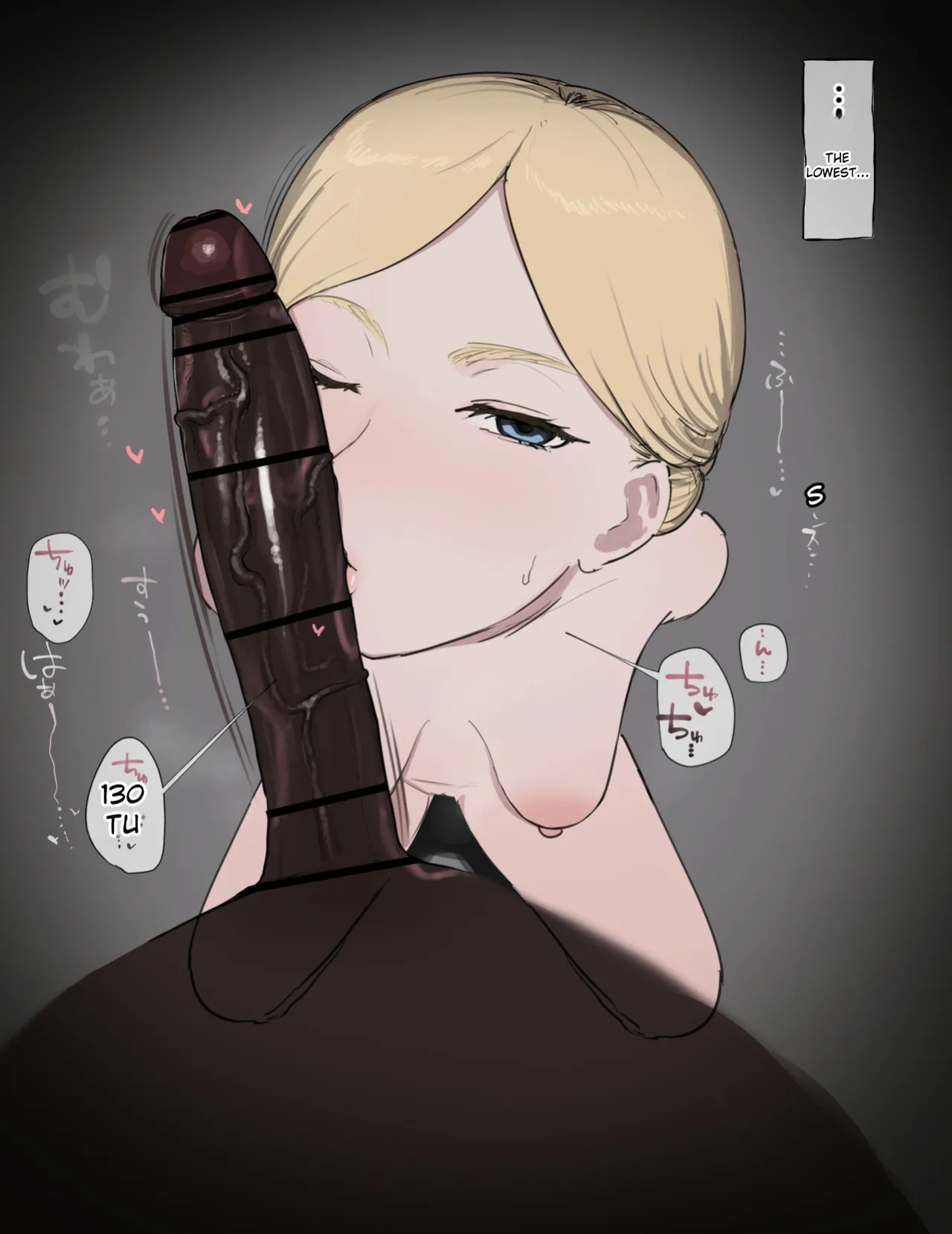 [Giga] Historia BBC Fuck
