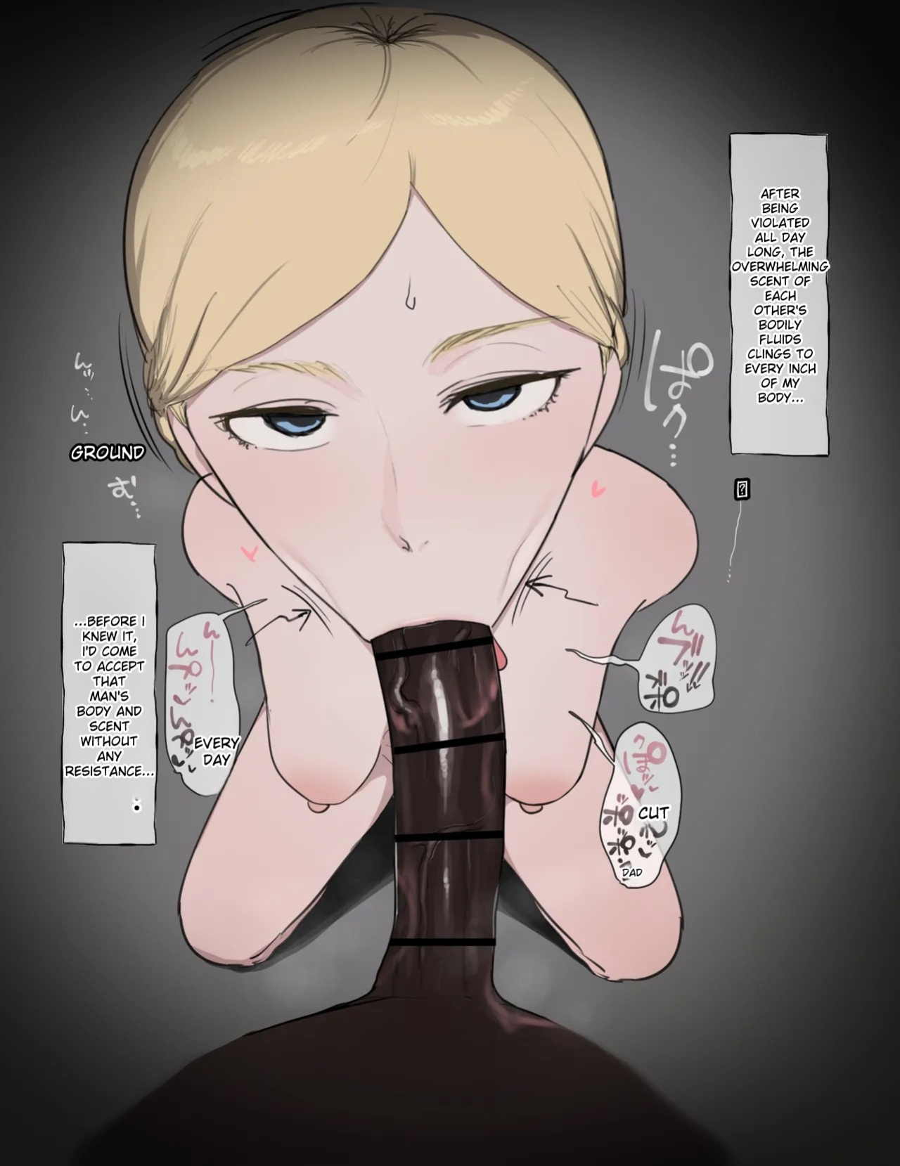 [Giga] Historia BBC Fuck