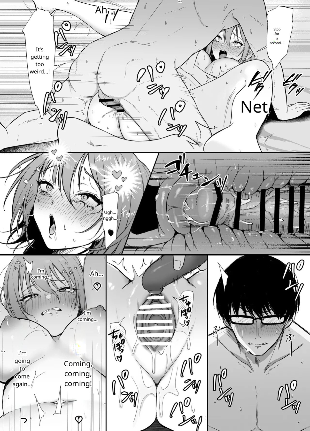 [Superbad] The Naughty Older Sister in Room 203